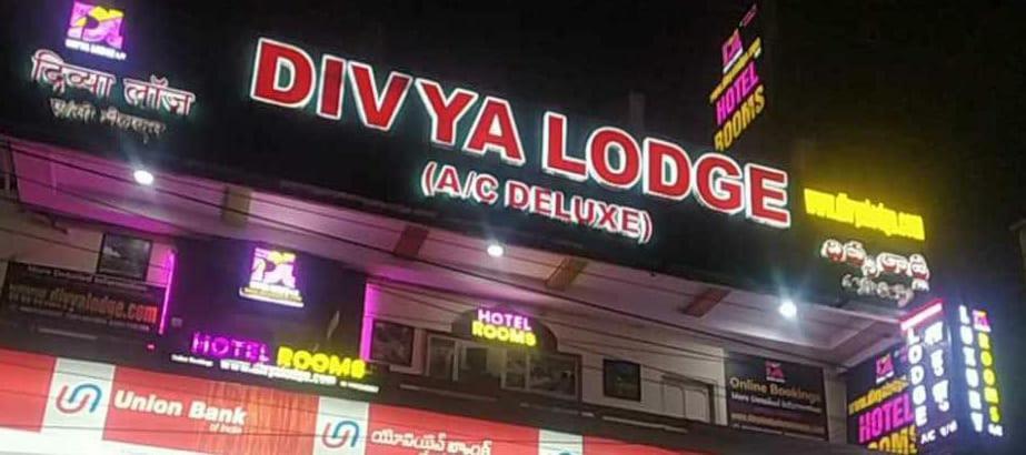 Divya Lodge Хидерабад Екстериор снимка